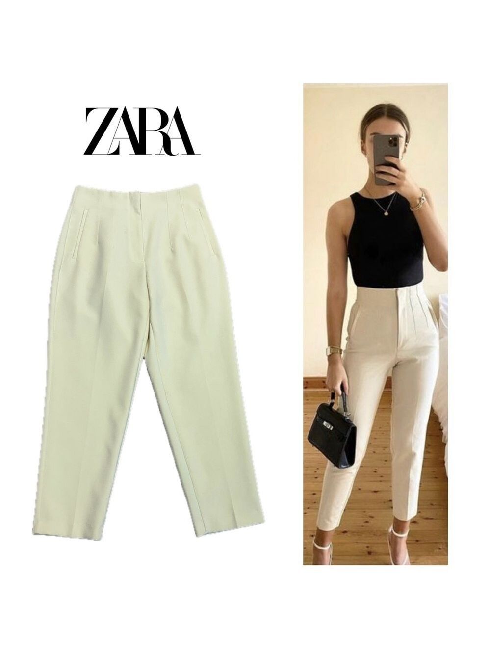 Zara light pastel yellow high waisted pronounced seam tapered ankle pants Sz L